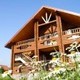 Siding Adiv Ltd